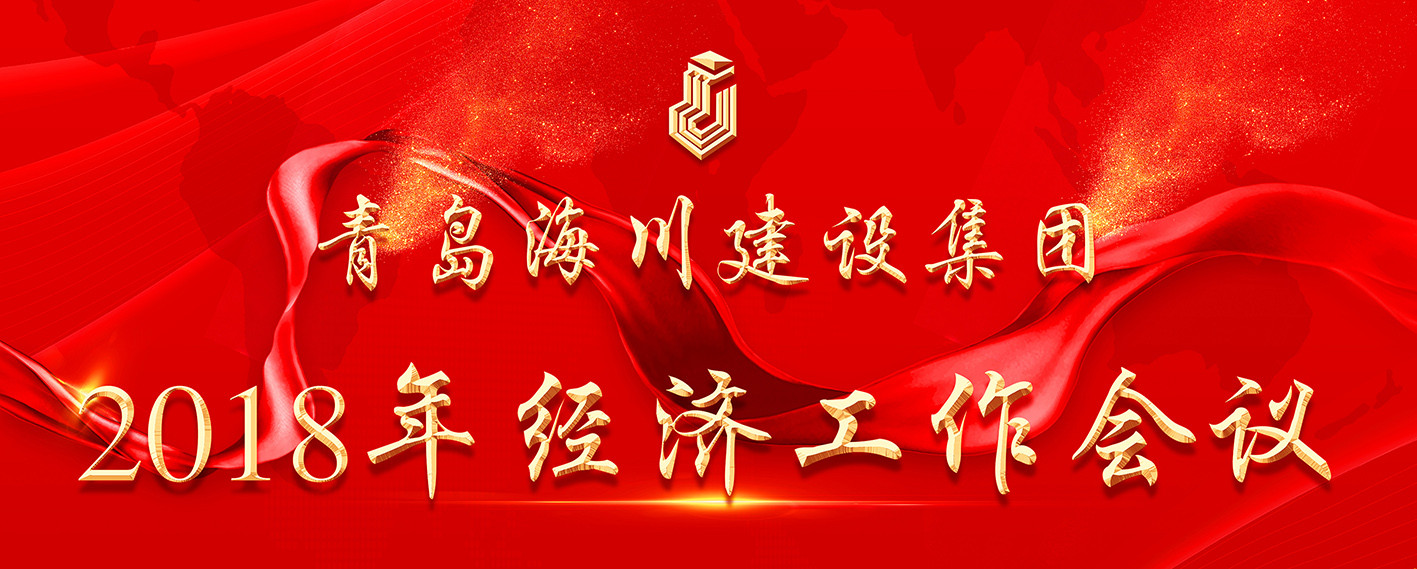 頂標(biāo)（縮?。?.jpg